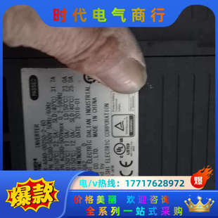 主板 面扳2套 盖子如议价 A840 外套 00250