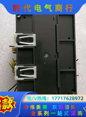 永宏PLC模块FBS-32MNT2-AC议价