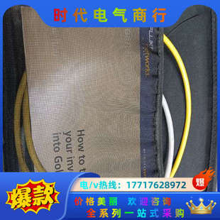 福禄克networks议价