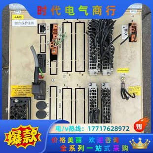 控制器 议价 1VCF752000