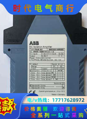 隔离放大器PXUB 201 3BSC630149R00议价