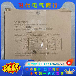 台湾明纬导轨电源24V20A 正议价 480 明纬NDR