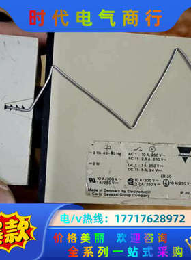 SB225230继电器SA105230议价