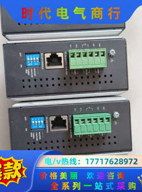 MOXA EDS 408A 208A 308A工业以太网交换议价