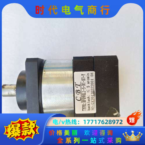 件BF090L1－5－D1－S7－Y图片是，便宜议价