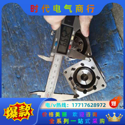 件HPG－14A－11－J2AZX－SB图片是，议价