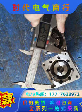 件HPG－14A－11－J2AZX－SB图片是，议价