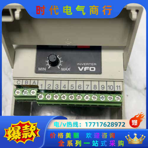 变频器主板 VF0系列220V0.4KW  不含议价