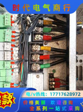 HUADA变频器15KW/380V议价