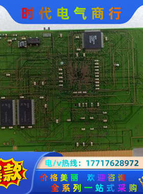 FA88016  4160530  PU 00   ALTE议价