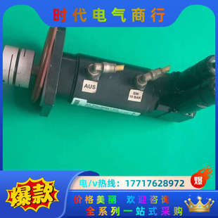 W258E N议价 SERVOMOTOR258电机