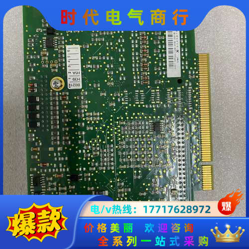 00-128-358,00-117-336 库卡MFC3多功议价