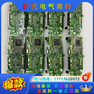 10na svj3 20n议价 驱动器mds