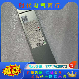 超微 741P PWS 740W议价 SUPERMICRO