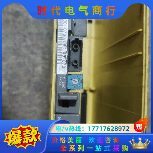 A20B-8100-0730  A20B-8100-0670议价