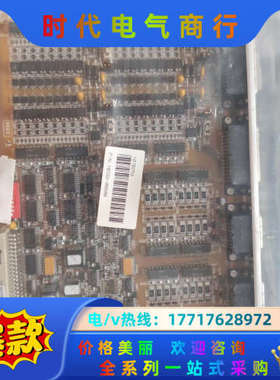 10332-00800 Adept 现货实拍，全新未用！议价