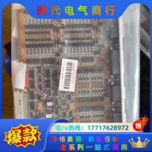 全新未用 10332 现货实拍 Adept 议价 00800