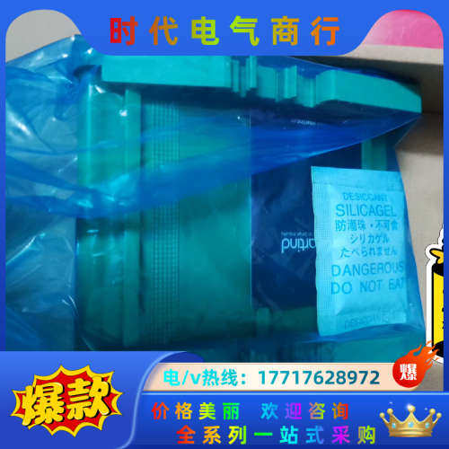 Smartind eCat总线IO模块，全新原装正品，议价