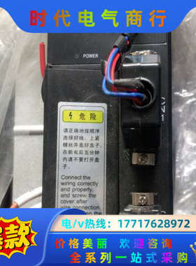 科凌伺服驱动器KLSM150AMA21 （1.5kw）有编码议价