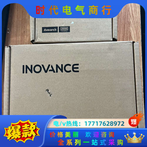 全新原装电机 MS1H1-10B30CB-A330Z、电议价