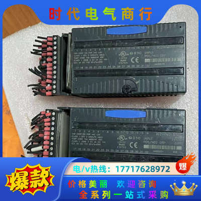 GE Fanuc模块 IC200MDL650E ，外议价