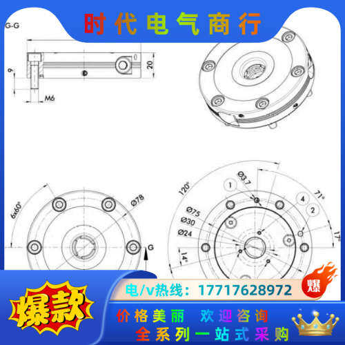 全新雄克零点定位气动快换，耐用高效率，定位精度高 ，重复定位