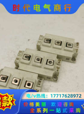 GD150HFL120C2S斯达模块变频器功能好实拍现货议价