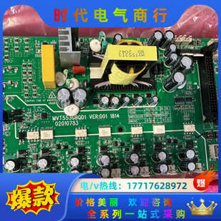 MVT553GBQD1技术55kW通用变频器驱动板含制动议价