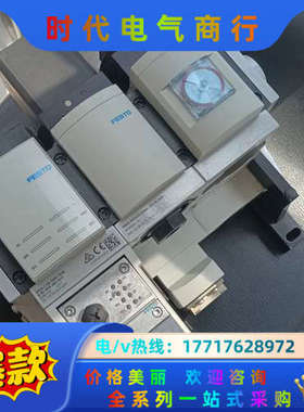 8085488 MSE6-C2M-5000-FB34-议价