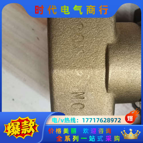 CKD电磁阀AG31-02-2两位三通阀，件，功能完好，议价