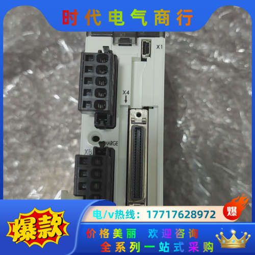 MADKT1507E全新伺服控制器,商品为全新没有用议价