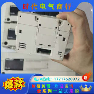 FX3U-64MR/ES-A，正常件，成色八九新，功议价