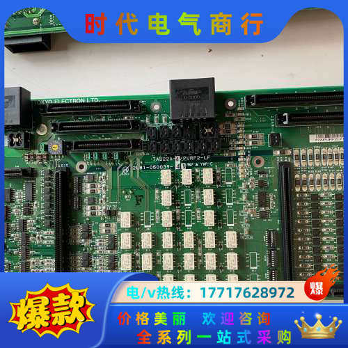 Tokyo Electron TEL  T22A-4/P议价