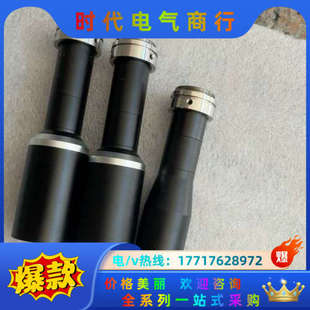 110议价 h05 工业相机远心镜头0.5倍110距离 opt