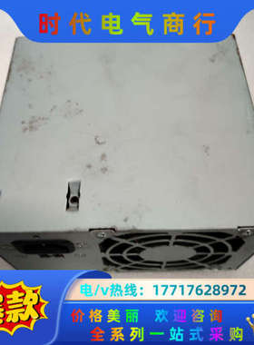 ATX-250-12Z电源 成色如图 议价不发议价