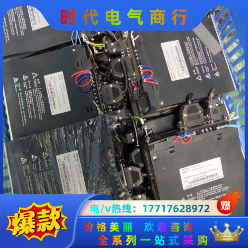 400w伺服电机现货sv610ps2r81现货50套议价