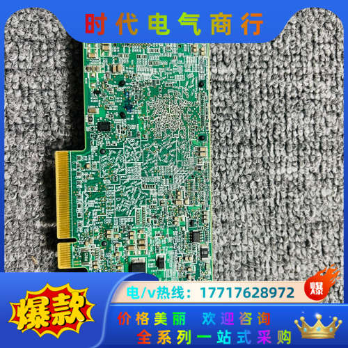 HP P440阵列卡 2G缓存 726821-B21 749议价
