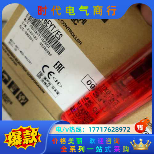 模块FX5-16EYT/ES 全新，还有5个出7议价