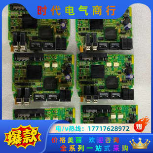 发那科A06b H002驱动器侧板议价 6160