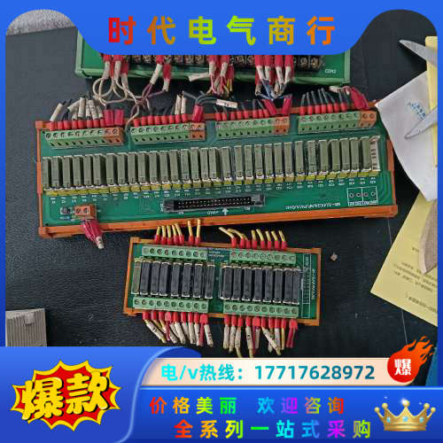 minxi接线板QY41P E3111152 HD-2 MX议价