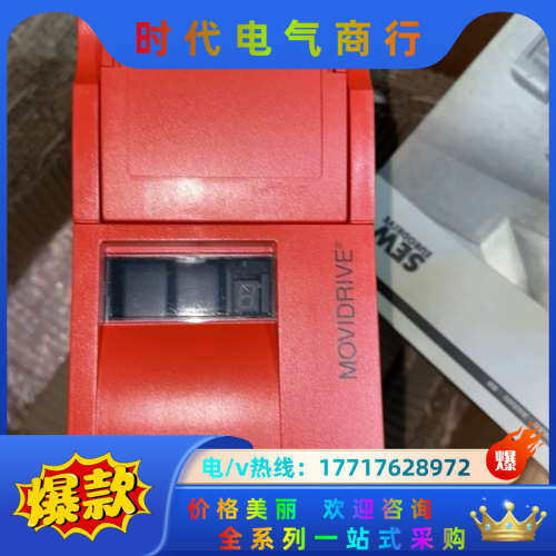 SEW赛威MDF60A0015-5A3-4-00，全新原装正议价