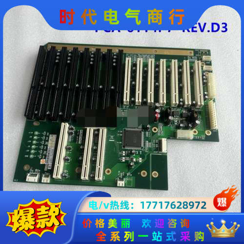 原装研华PCA-6114P7 Rev D3 D1工控机底板议价