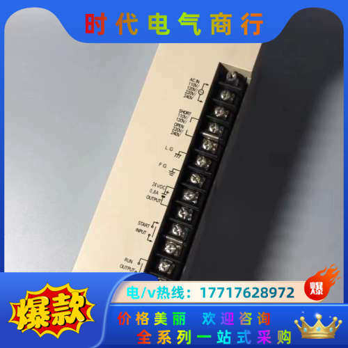 CPU电源PS221E,3G2A5-PS221议价