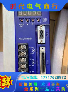 盟立sdplc2 -20a成色新议价