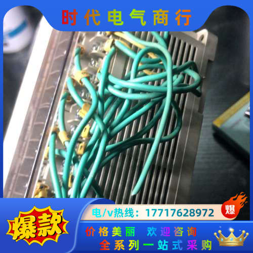 PLCplc DVP24ES00T2  功能正常成色外观议价