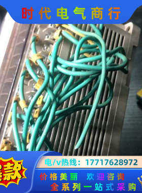 PLCplc DVP24ES00T2  功能正常成色外观议价