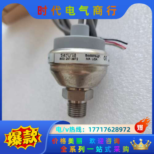 #电子器件 setra西特液体压力传感器2091200PC议价