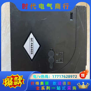 CAN MD200S0.4B 功能议价 变频器 原装