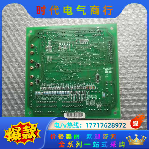 电梯外呼UAX UA2-HSB(G)显示板YNP-000议价