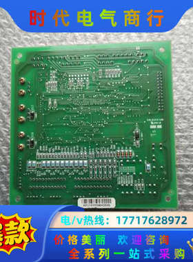 电梯外呼UAX UA2-HSB（G）显示板YNP-000议价